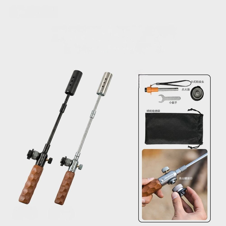 تورچ دسته چوبی بلند مدل TA5002A